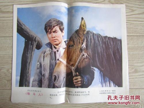 德比大学教育部认证办理